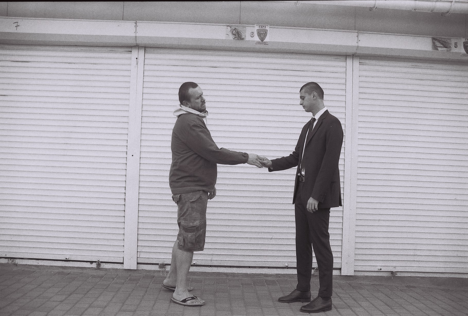 Route film frame 04